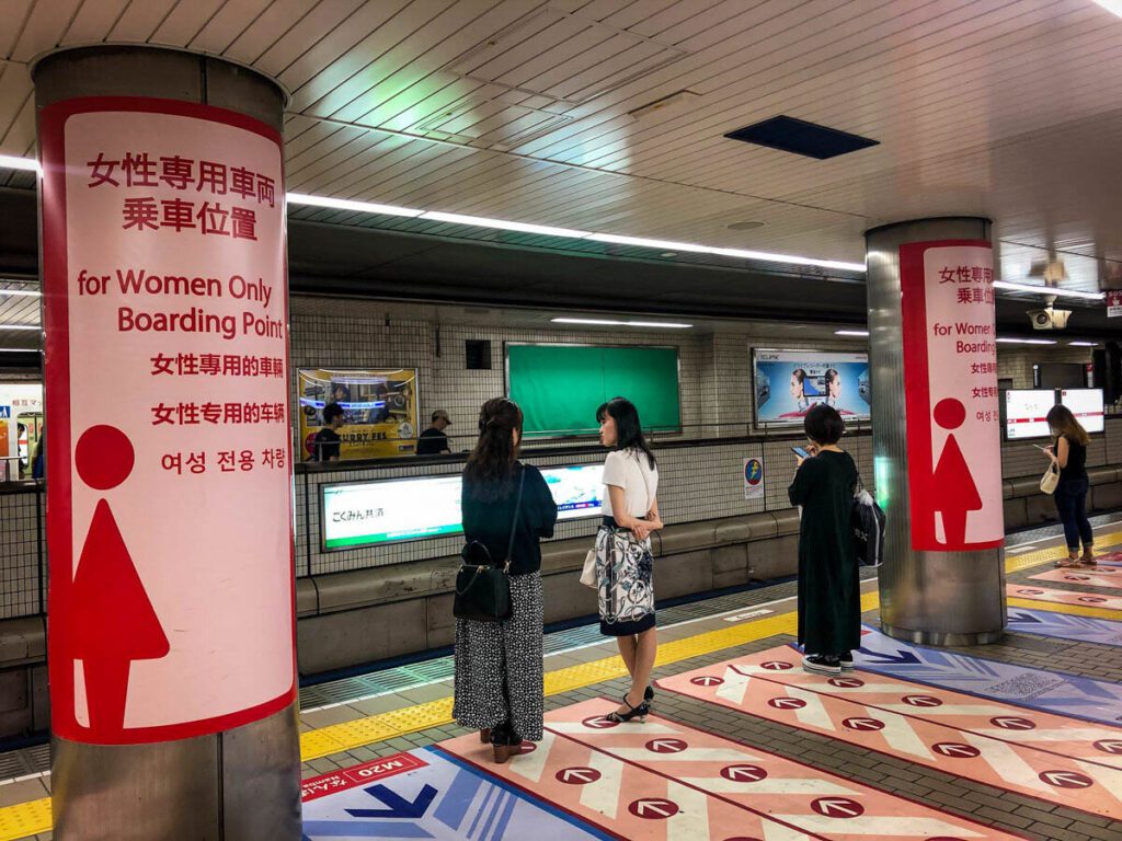 日本铁路上只有女性列车