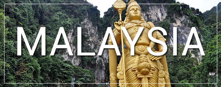 马来西亚旅游巴图洞华体会最新登录网站穴