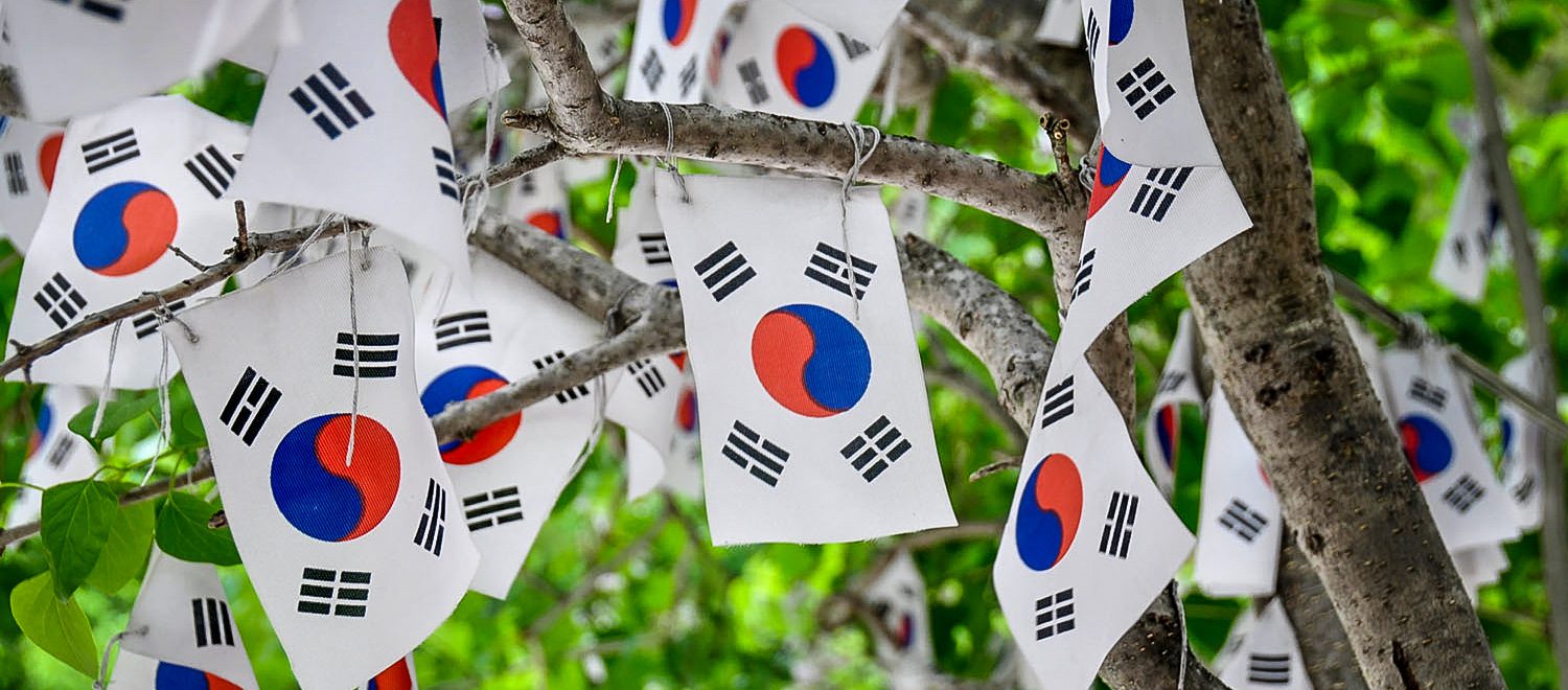 韩国旅游指南:韩国国旗华体会最新登录网站