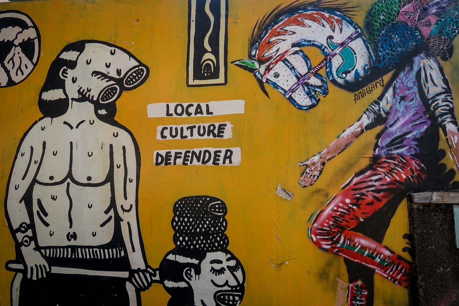 爪哇日惹的街头艺术