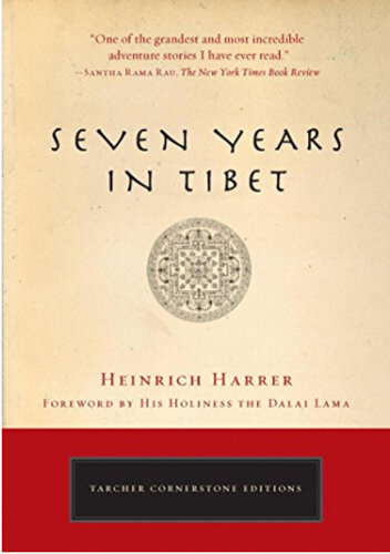 旅行者之书|《西藏七华体会最新登录网站年》海因里希·哈尔著