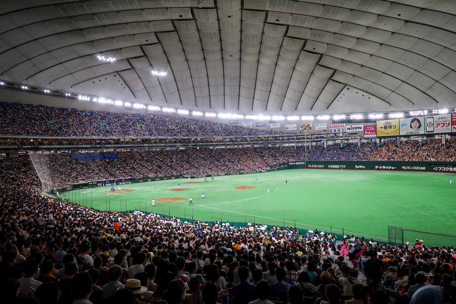 事情to do in Japan Attend a Japanese Baseball Game