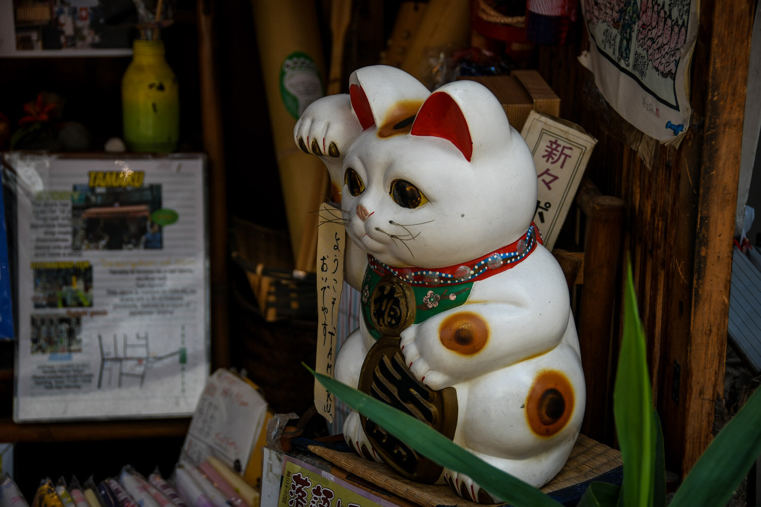 日本纪念品挥舞凯蒂猫猫子