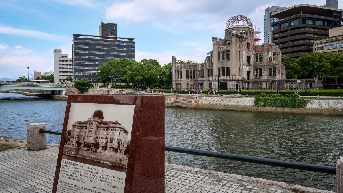 日本大阪必做之事广岛原子弹爆炸圆顶一日游