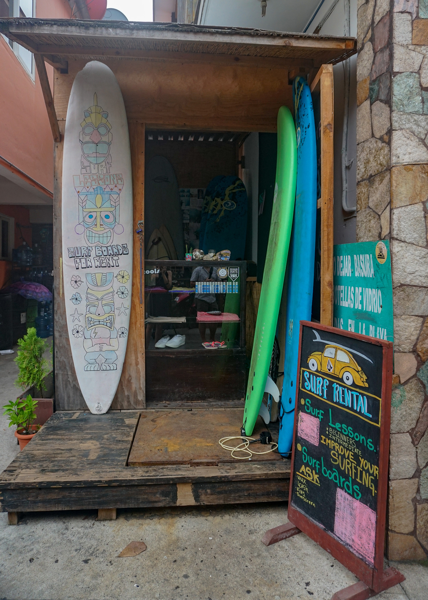 冲浪商店El Tunco萨尔瓦多