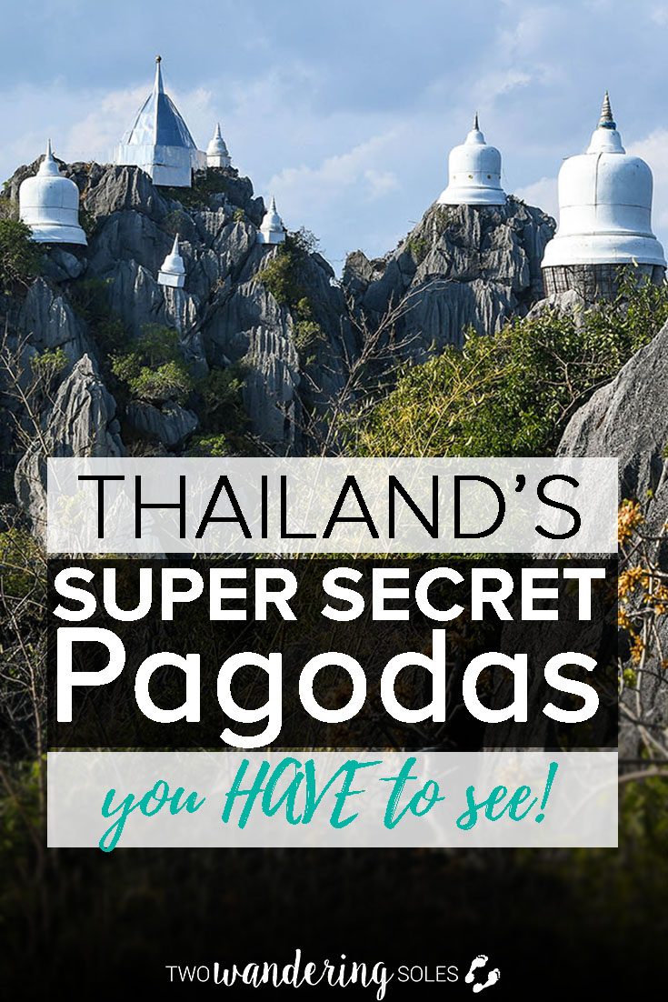你一定要去看看泰国的超级秘密塔
