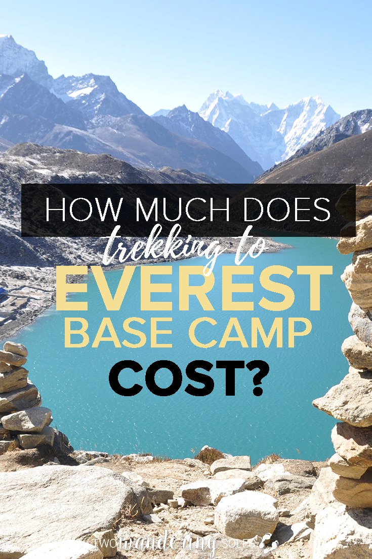 徒步到珠穆朗玛峰大本营要花多少钱?