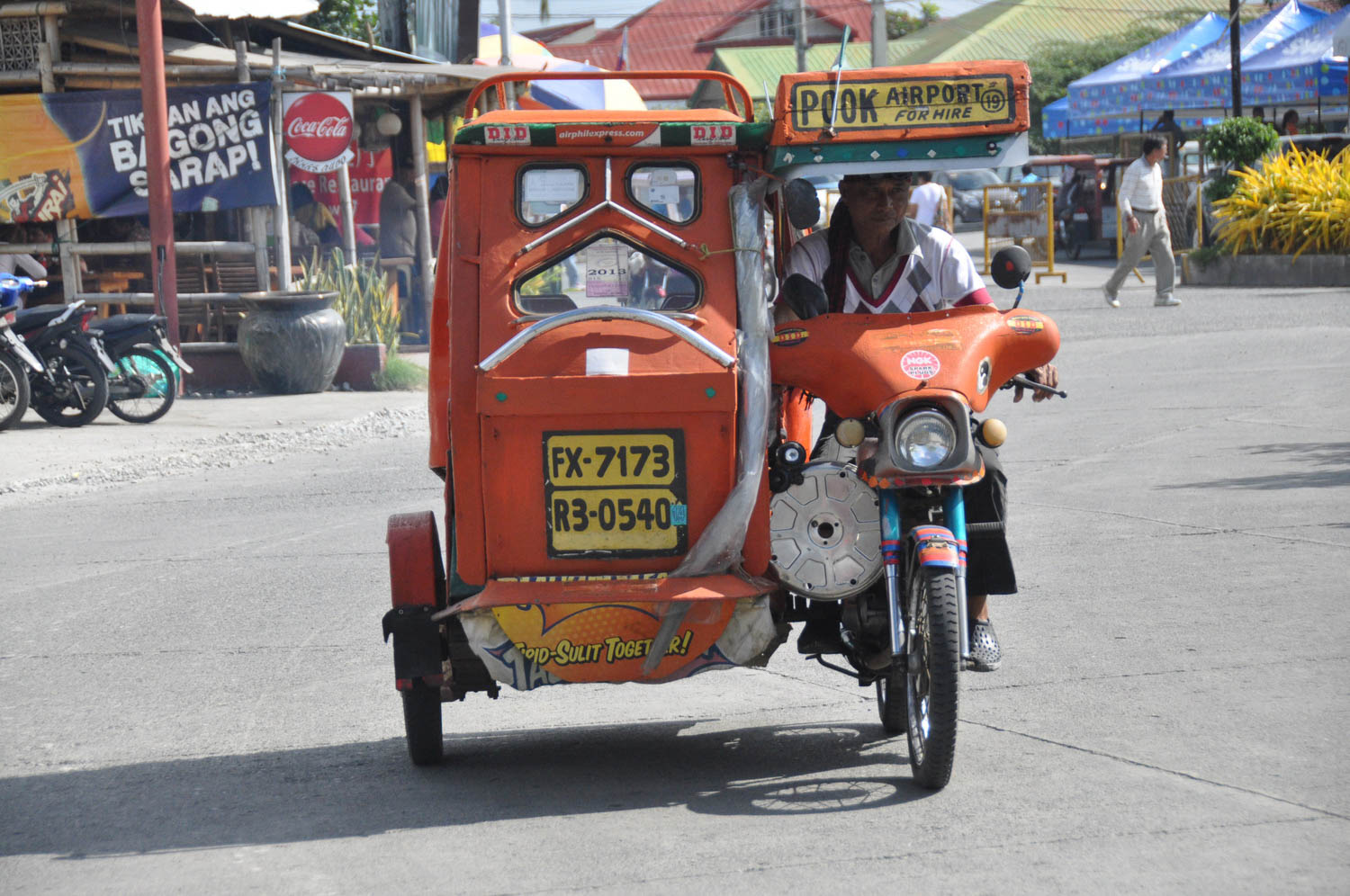 菲律宾三轮车