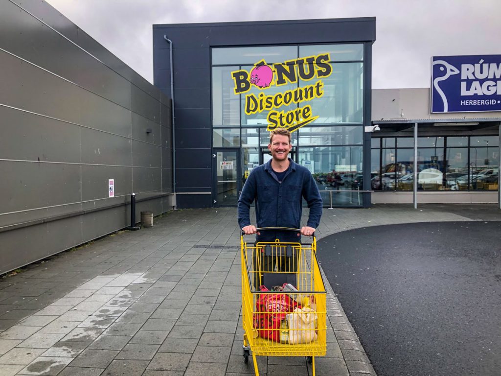 冰岛之旅花费|奖励超市