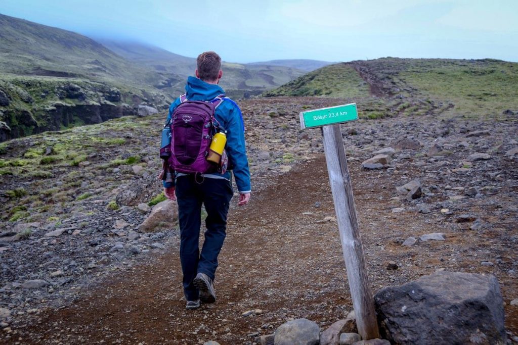 Fimmvörðuháls冰岛徒步旅行