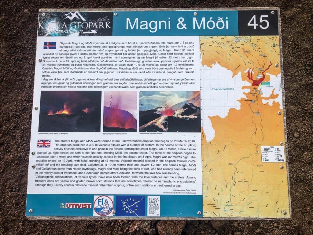 Móði和冰岛的麦格尼火山口