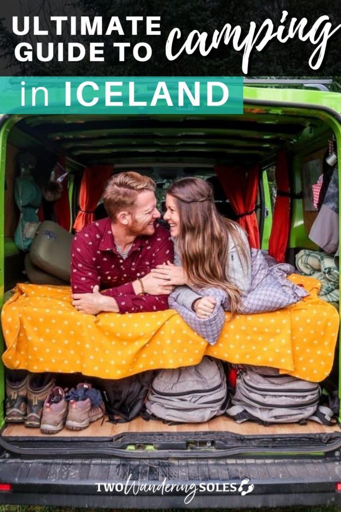 冰岛露营指南|两个流浪的鞋底华体会吧