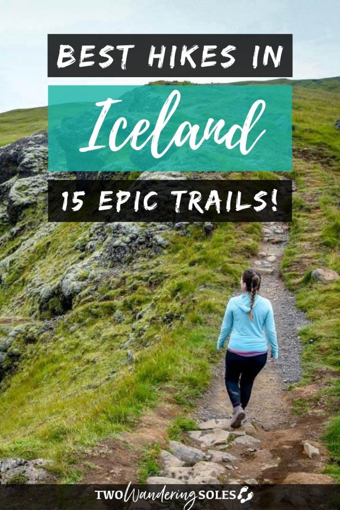 冰岛徒步旅行有两个流浪的鞋底华体会吧