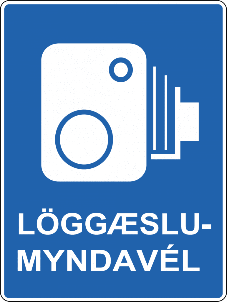 冰岛测速相机标志