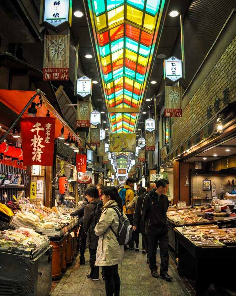 日本京都锦木市场