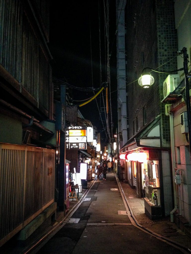 日本京都Pontocho巷子